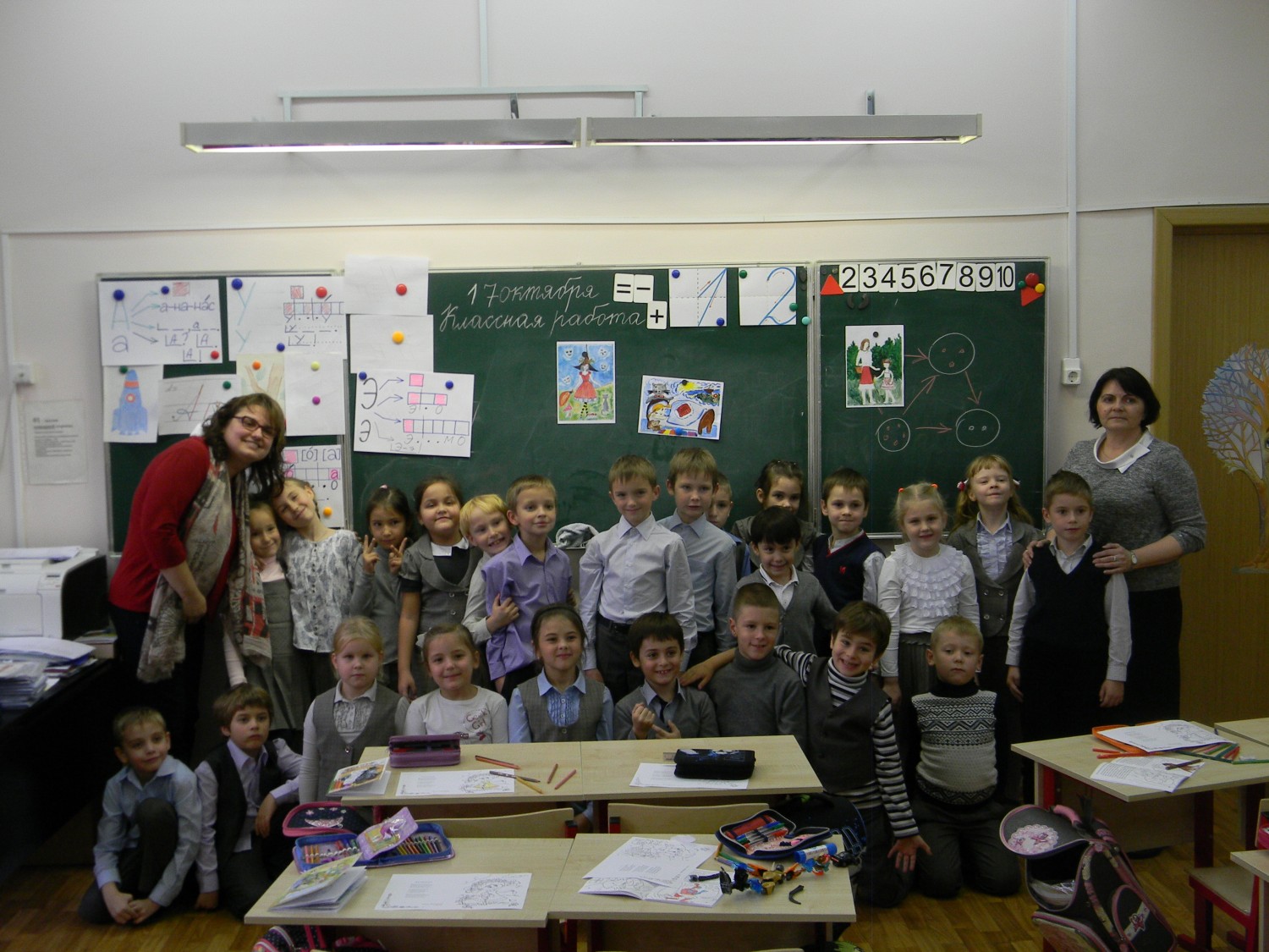 В Москве прошла встреча Ольги Митькиной с учениками школы №199