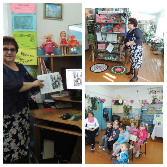 Книга Ольги Митькиной была презентована на Библионочи в разных городах России
