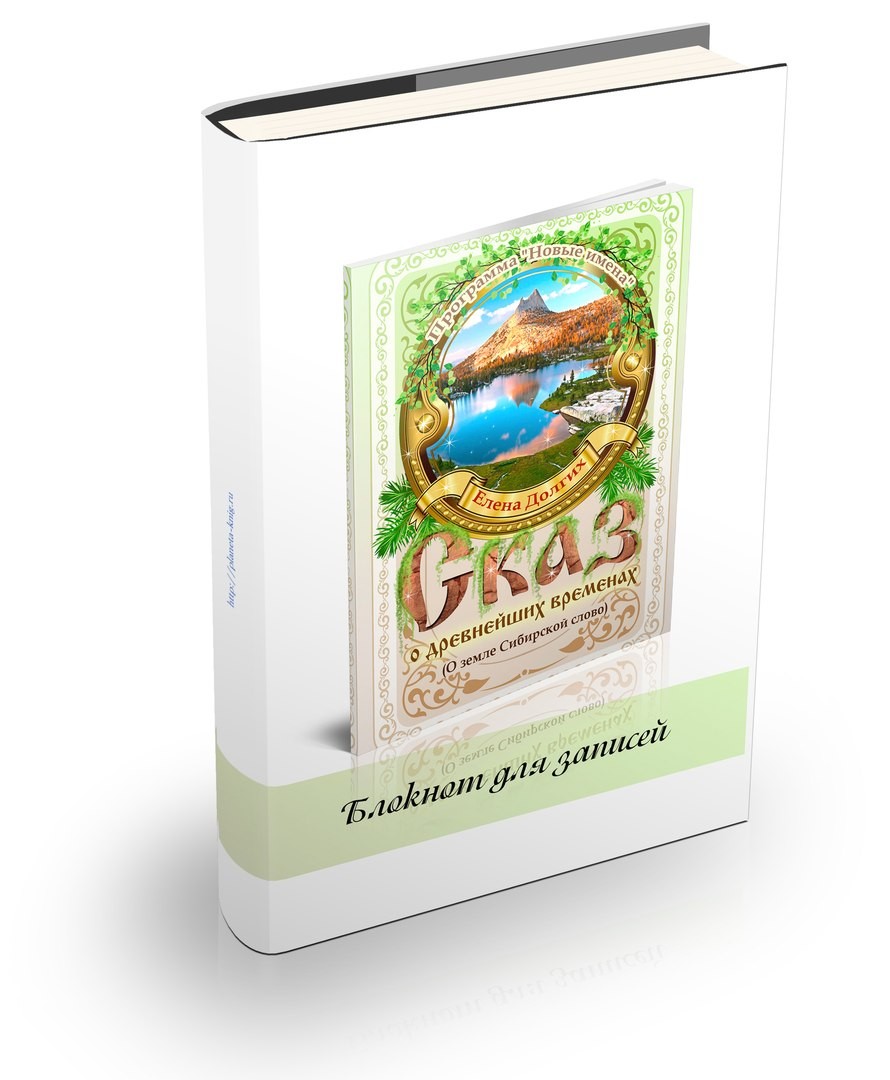 Кликните для увеличения изображения