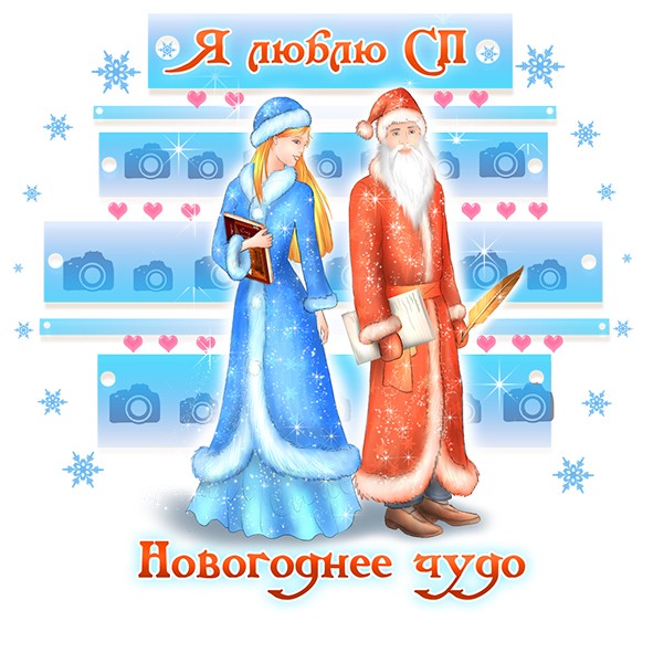 Кликните для увеличения изображения