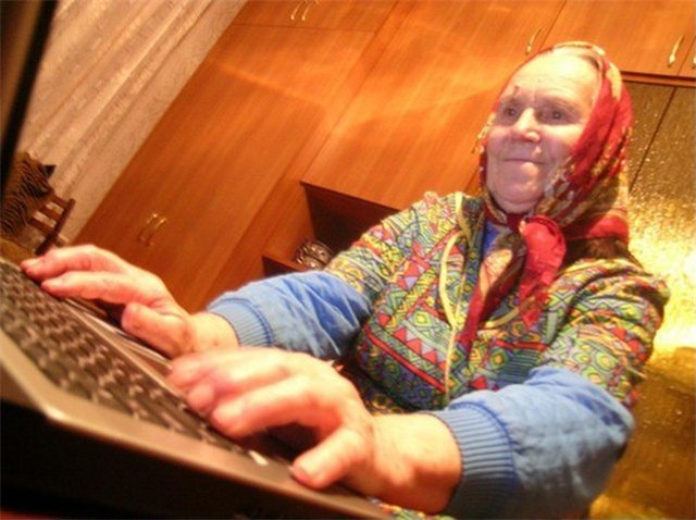 Компьютерные курсы для бабушек