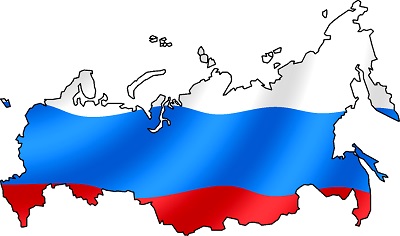 Россия - наше государство