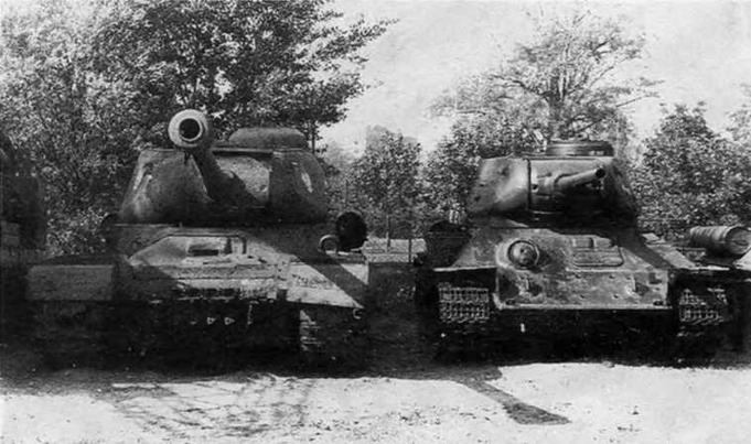 Т-34 