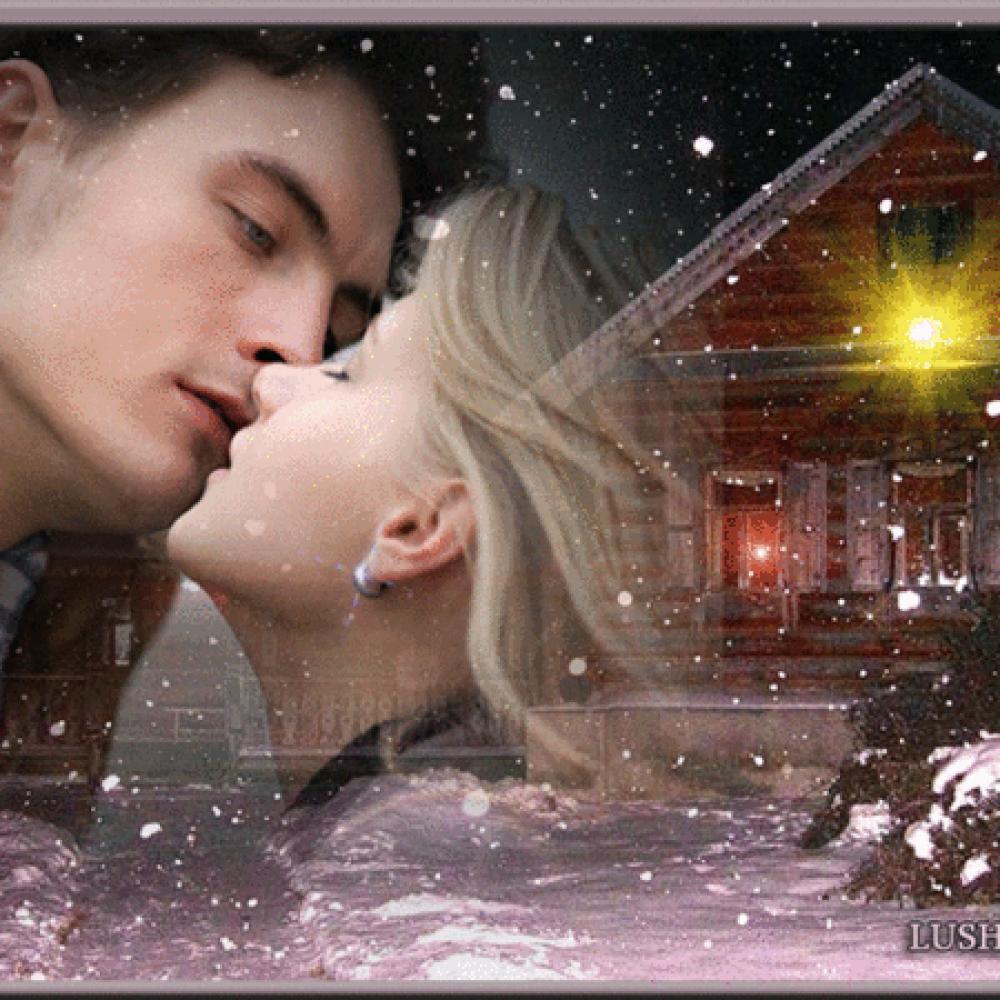 Песня люблю зиму. Поцелуй зимой. Зимняя сказка любовь. Вечер зима любовь. Романтичная зима.