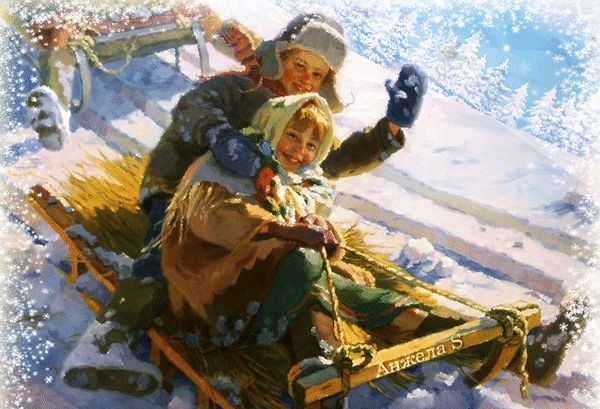 На саночках.