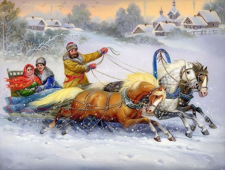 В Новый год!