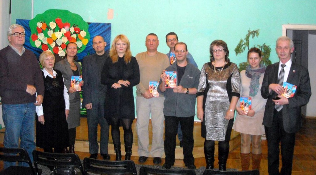 Презентация книги «Писатели Москвы и Московской области»