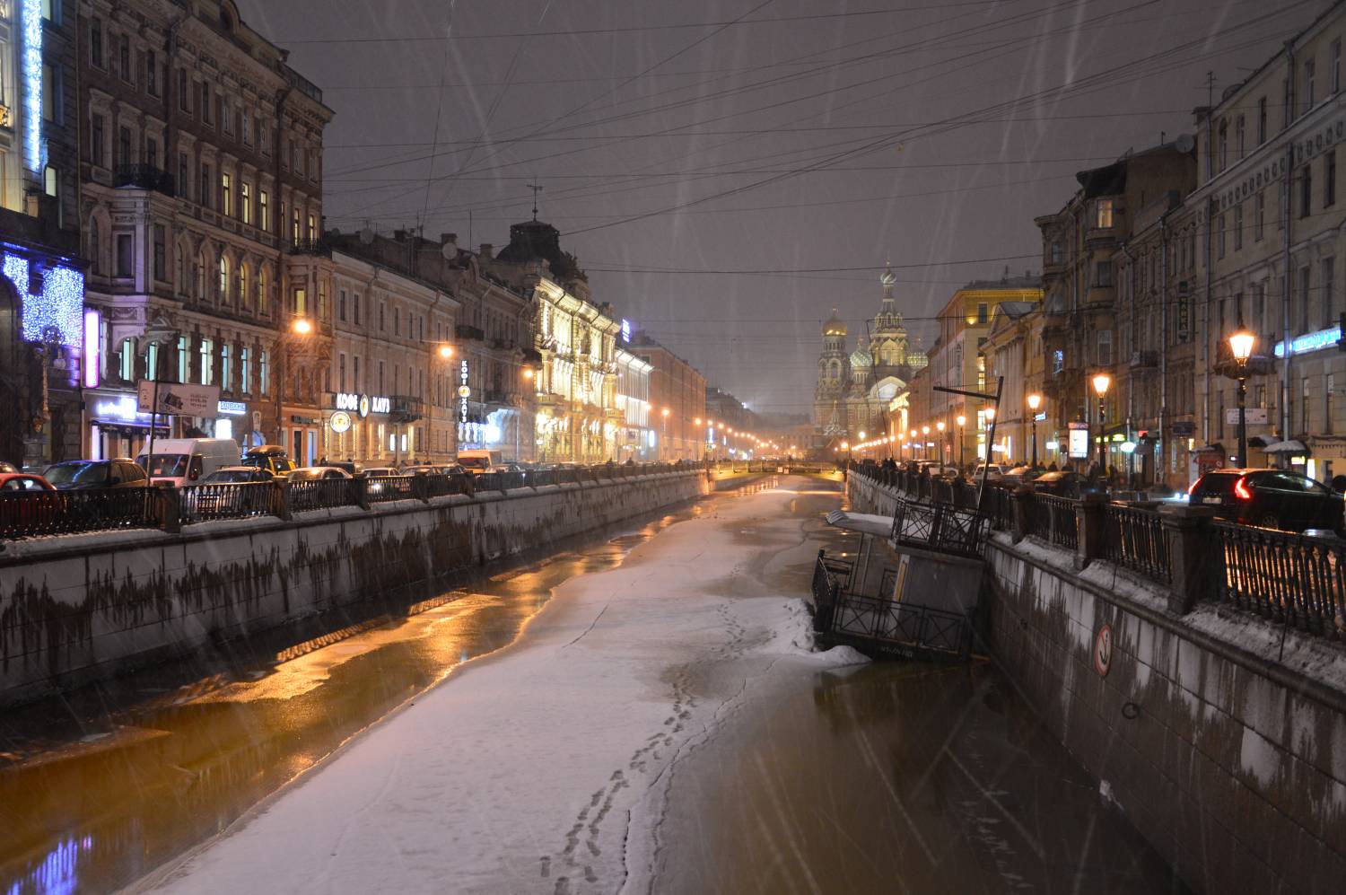 Обычная погода в питере. Канал Грибоедова Санкт-Петербург зимой.