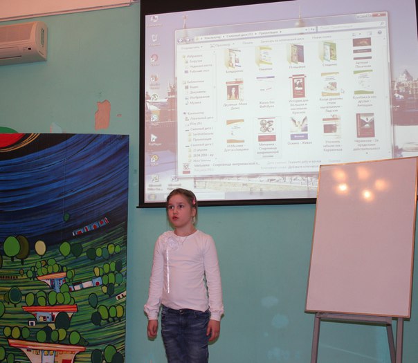 В столице прошла презентация новых книг московских авторов