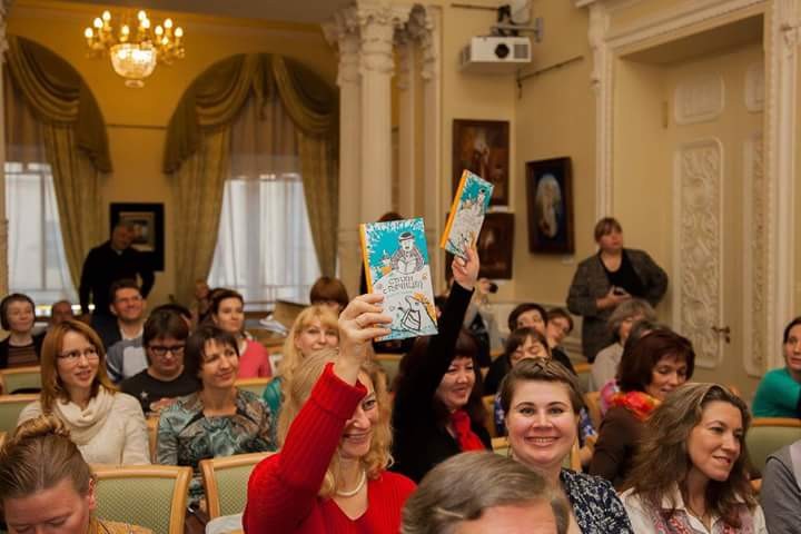 Восьмой фестиваль «Молодые писатели вокруг «ДЕТГИЗа» прошел в Санкт-Петербурге