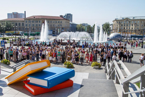 Ярмарка книжного самиздата «Дворовые правила» пройдет в Москве