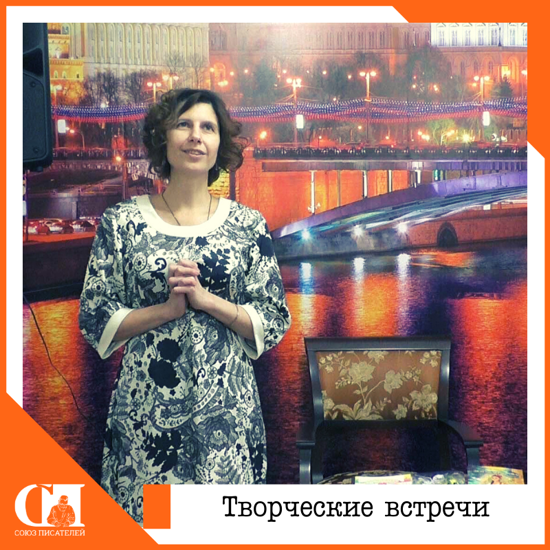 Посетители библиотеки №179 в Москве узнали 