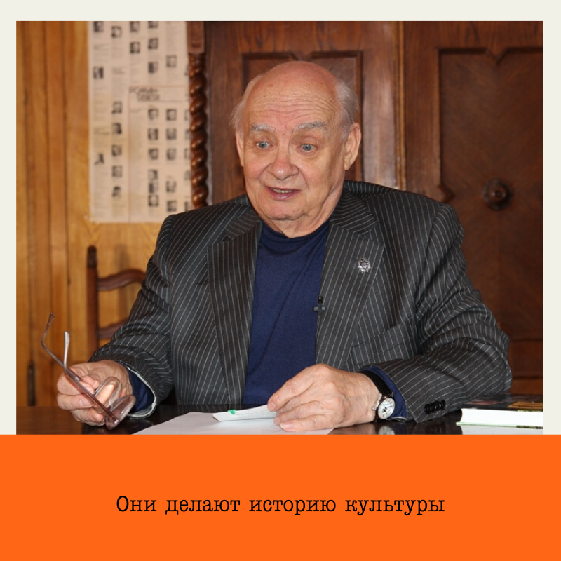 Николай Добронравов: со стихами по жизни