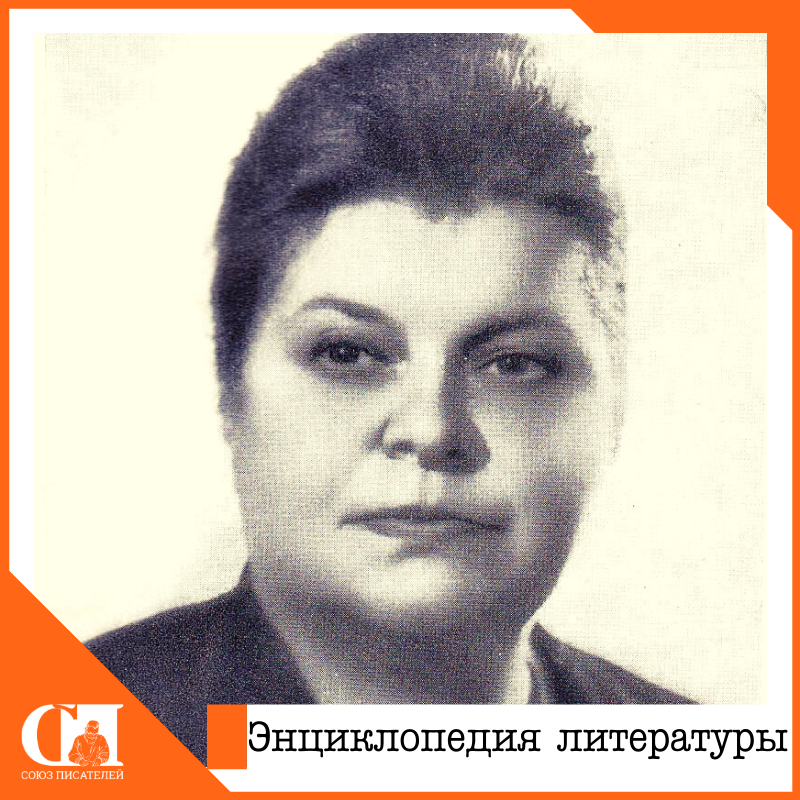 Вера Панова: писательница из эпохи перемен