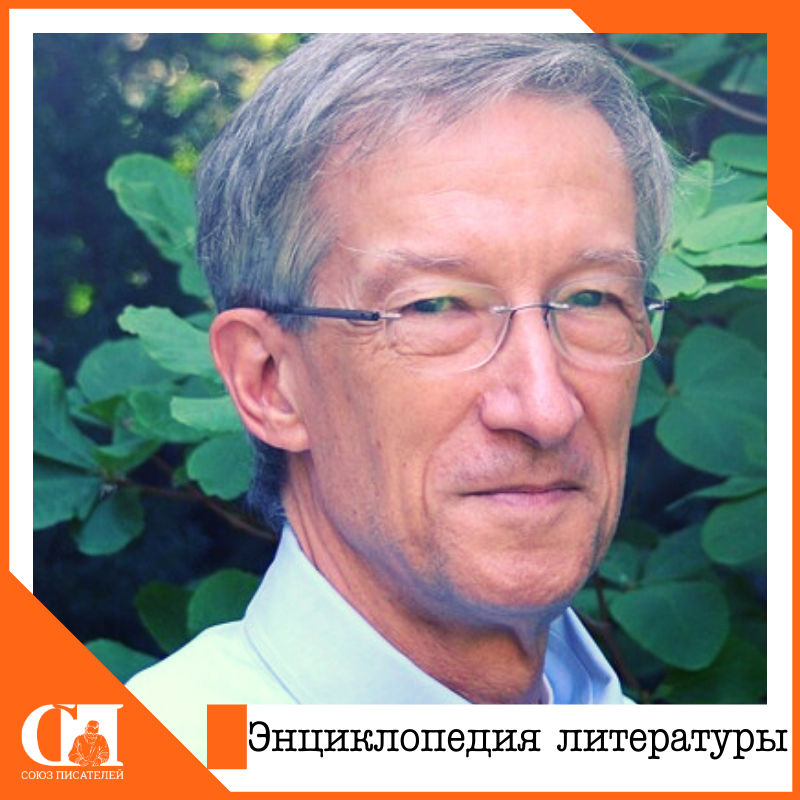 «150 рублей серебром — плата не христианская»