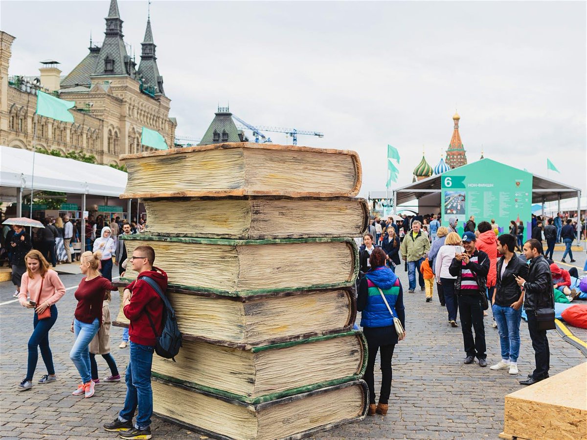 Книжный фестиваль в Санкт-Петербурге - важное событие 2021 года