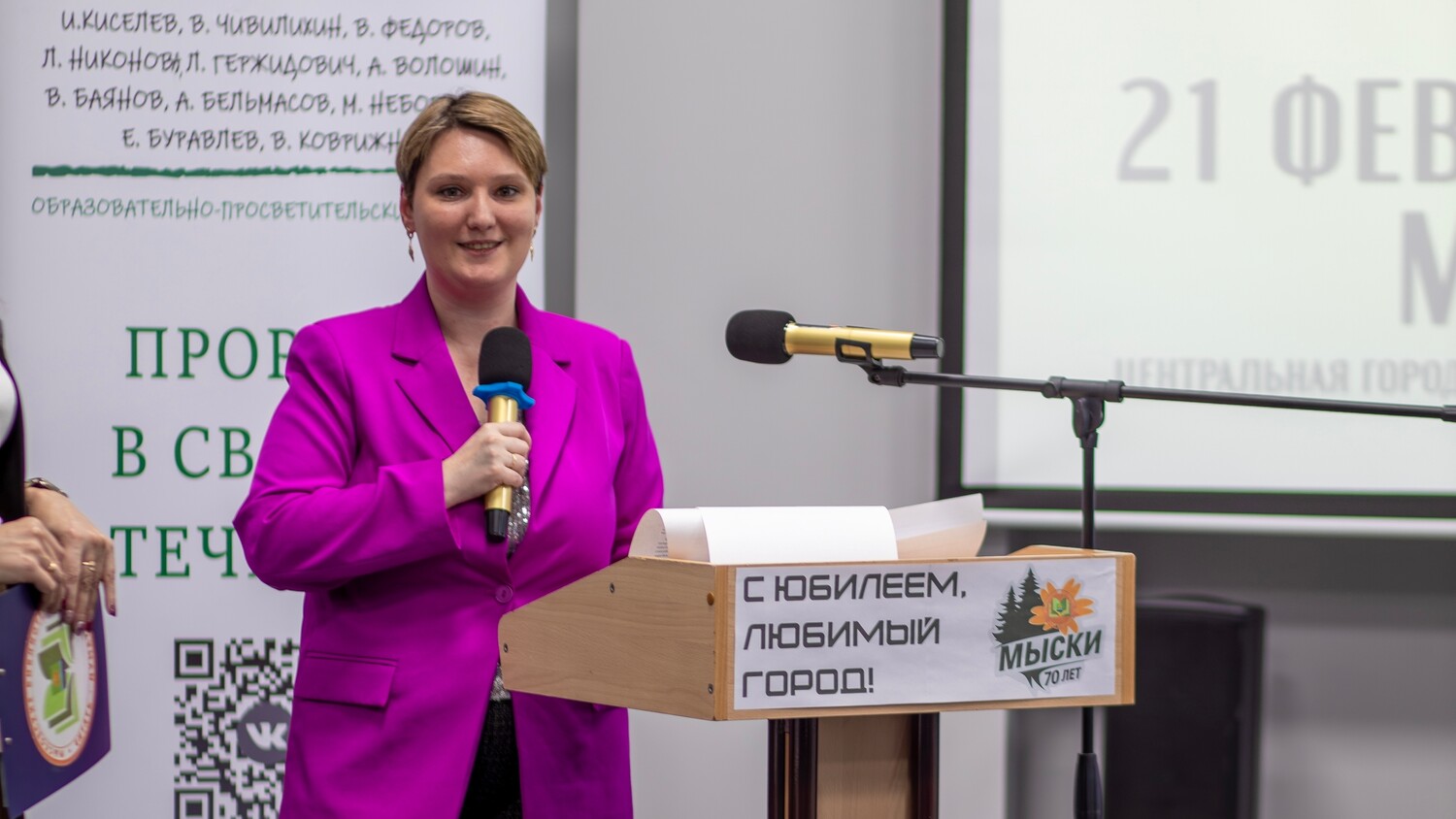 Творческая жизнь авторов СП в феврале