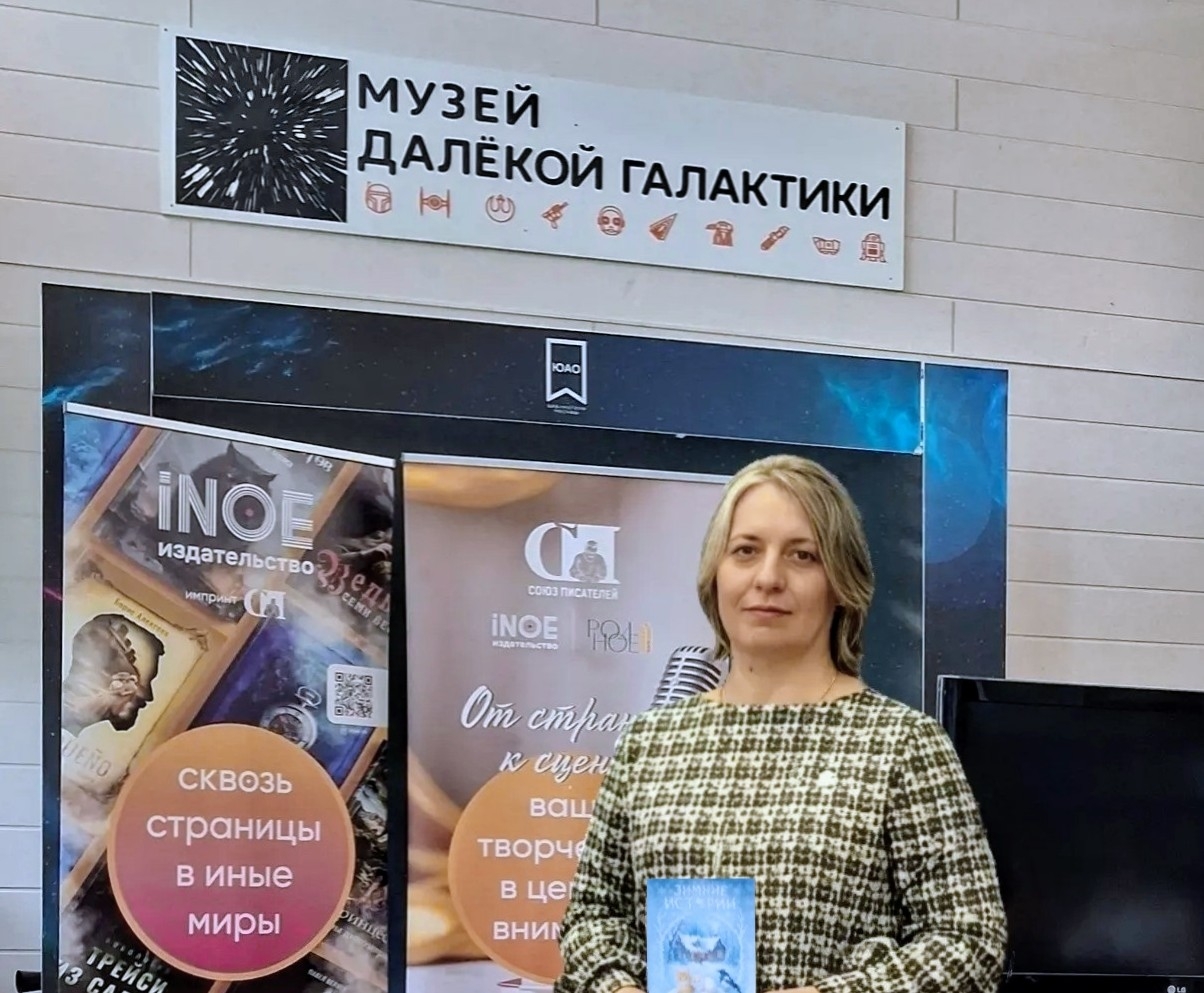 «Книга как помощник в формировании личности ребенка»