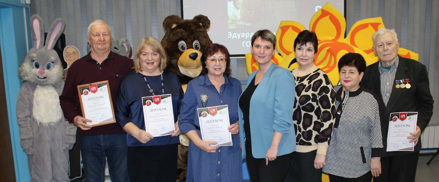 II литературная премия им. Э. Д. Гольцмана